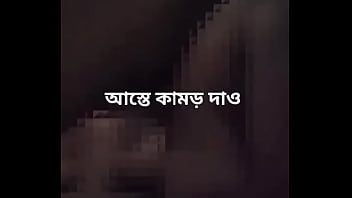 Deshi vabi sex her ex-boyfriend in her room with dirty bangla talking