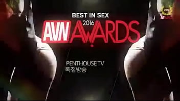 2016 AVN Awards - Best In Sex (Trailer)